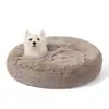Cama para gato apta para todas las estaciones, cálida para el invierno, nido para dormir profundamente, cama para mascotas, alfombrilla para gatos, cama de invierno para perros, artículos calefactores
