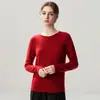 Nueva colección de otoño e invierno: Prenda interior de punto de cachemira moderna, suave y cómoda, color liso, cuello redondo simple, mangas largas y amigable con la piel para mujer