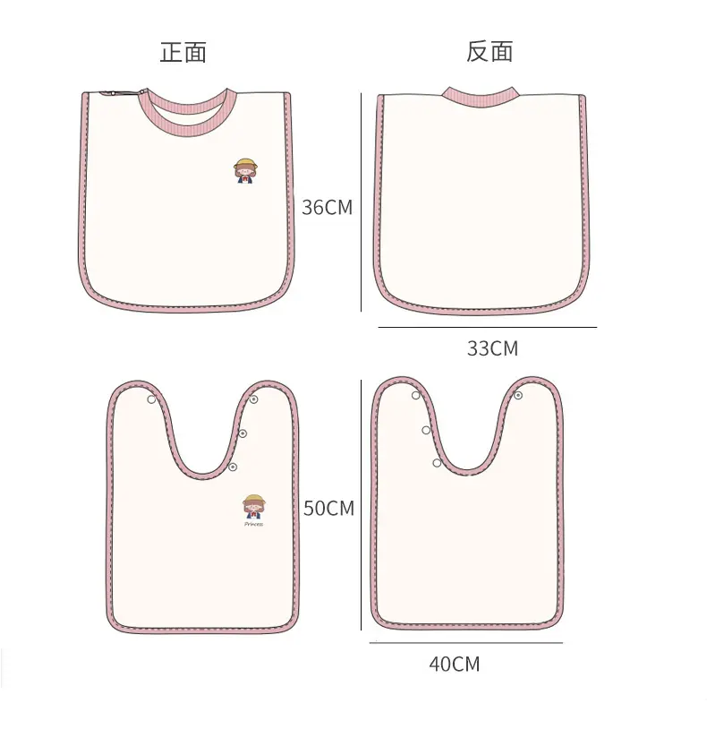 详情图片_13.jpg