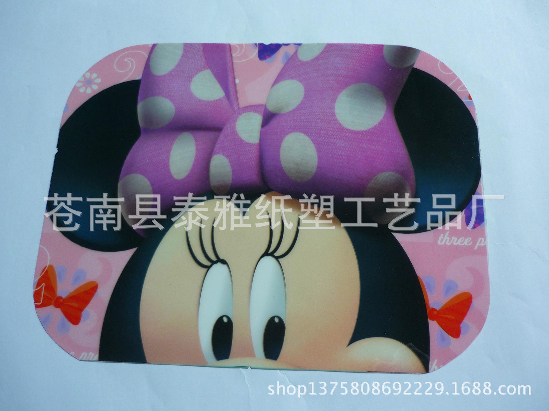 专业印刷迪士尼书包pvc印花片