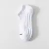 Calcetines Transfronterizos con Suela de Rizo, Calcetines Deportivos para Hombre, Calcetines Largos Blancos, Calcetines de Masaje para Hombre, Calcetines de Baloncesto Transpirables de Longitud Media