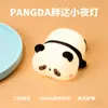 Luz de Toque Controlada por Voz Panda Panda, Presente de Aniversário de Silicone Protetor para os Olhos das Crianças, Luminária de Mesa de Cabeceira Luz Noturna, Conjunto de Três Peças