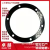 Vedações de Gaxeta Plana Personalizadas, Gaxetas de Borracha, Borracha de Flúor, Borracha EPDM Resistente ao Desgaste, Zhejiang