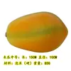 Modelo de Frutas y Verduras Falsas Fresa Limón Naranja Plátano Piña Gabinete de Cocina Ventana Decoración Suave Adornos de Tienda Juguetes de Calle