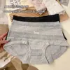 "Fair Isle Wind" 10A Algodão Puro Antibacteriano Roupa Íntima Feminina Algodão de Bebê Classe A Entrepernas Estendido Boxer Briefs de Algodão Puro