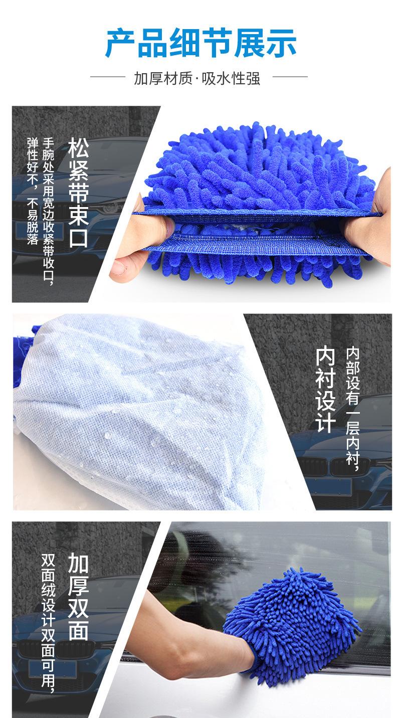 雪尼尔_06.jpg