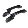 Adecuado para Manija de Puerta de Hyundai Tucson 82650-2E000 82660-2E000 83650-2E000