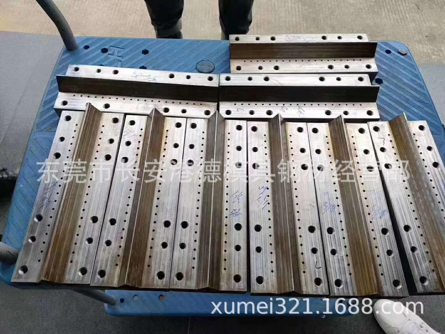 QQ图片20200411102903