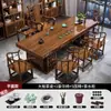 Juego de Mesa de Té Grande y Sillas de Madera Maciza, Una Mesa y Cinco Sillas, Madera Natural, Estilo Chino Nuevo, Mesa de Té para el Hogar, Estación de Preparación de Té para Oficina, Todo en Uno