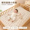 Colchón de felpa de gasa de algodón puro para bebé, manta suave para bebé para guardería, colchón grueso para cama de niño, venta al por mayor