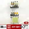Estante de Almacenamiento de Cocina Negro Gancho Colgador de Aluminio Espacial sin Perforaciones Estante de Almacenamiento para Condimentos Montado en Pared