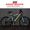 Dm Daoming Grado Diamante Pegatinas Reflectantes de Advertencia Vehículo Eléctrico Motocicleta Tiras Reflectantes Noche Coche Anticolisión Pegatinas Reflectantes para Coche