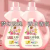 Detergente para ropa Master descontaminación fragancia duradera fabricantes al por mayor para el hogar asequible 5 kg de detergente para ropa cantidad 2,50 kg