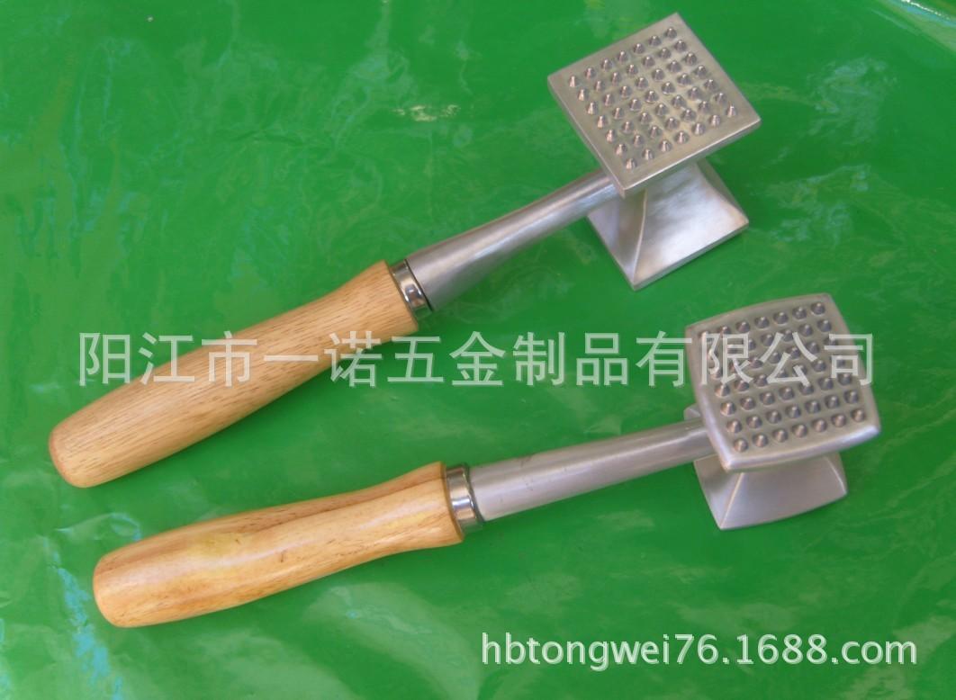 锤牛扒锤S1037287