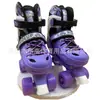 Nuevos Patines Ajustables para Adultos y Niños, Patines Doble Fila para Niños Pequeños, Patines para Principiantes Niños y Niñas