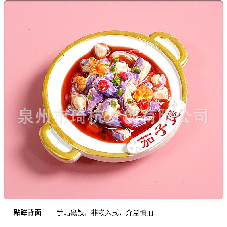帝王蟹-1_22.jpg