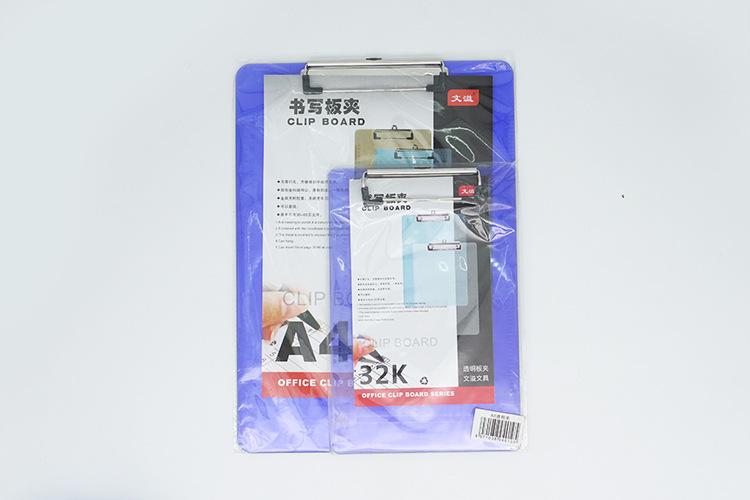 透明/透蓝色塑料板夹