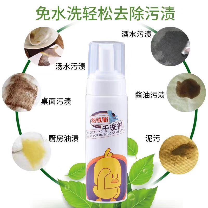 11513246318_832836139