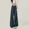 Jeans retrô azul estiloso de perna larga para mulheres, novas calças trendy de cintura alta, corte reto justo, com caimento drapeado e curvas