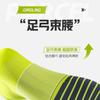 Calcetines de Running de Secado Rápido para Hombre, Estilo Delgado para Primavera y Verano, Media Pantorrilla, Transpirables, Calcetines Deportivos Especiales para Hombre, Fitness, Maratón, Baloncesto