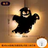 Decoraciones Colgantes de Halloween Cadena de Luces Colgantes Pequeñas Linterna de Calabaza Accesorios Brillantes Colgante de Puerta Configuración de Escena de Evento Decoración de Atmósfera Adornos Colgantes
