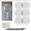 Bola Onda Criativa de Espuma Pena Lantejoula Jardim de Infância Shopping Loja Trendy Loja 4S Decoração de Presente Bola Pendurada