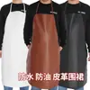 Delantal de cuero engrosado para hombres y mujeres, impermeable y a prueba de aceite, ropa de trabajo de uso inverso para adultos, delantal de trabajo duradero