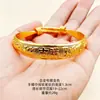 Pulsera de Estilo Étnico con Símbolos de Flor de Ciruelo y Pez Doble, Chapada en Plata, Pulsera de Imitación Oro, Pulsera de Imitación Plata 925
