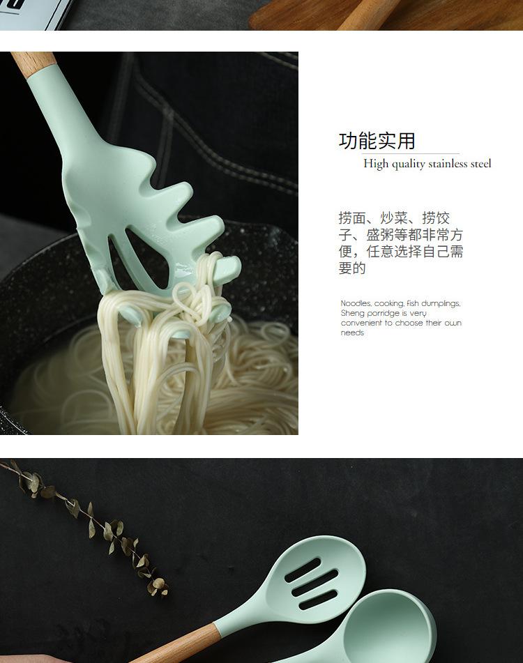 不粘锅专用锅铲