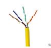 Amarillo 1.5/2/3/5/10/15/20 metros super cinco cable de red terminado mecanismo puente de red