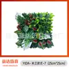 25*25cm Pared de Plantas de Césped de Milán Pared de Fondo de Césped de Plantas Verdes Decoración Pared de Flores Artificiales de Plástico Planta Verde