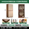 Guarda-Roupa Shanhai para Quarto de Casa, Novo Armário de Armazenamento de Roupas Estilo Medieval, Montado na Parede no final da cama, Closet de Armazenamento Acabado