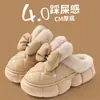 Novas Pantufas de Inverno 2026 com Laço e Orelhas de Coelho para Mulheres, Pantufas de Algodão Impermeáveis Estilo Princesa, Atacado para Mulheres