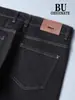 Jeans Gruesos Otoño e Invierno para Hombre Azul Negro Lyocell Inferior Cepillado Elástico Ajustados Rectos Cintura Media Pantalones Pantalones de Hombre