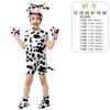 Trajes de Actuación para el Día del Niño Trajes de Actuación de Animales para el Escenario Ropa de Animales de Verano de Manga Corta Disfraz