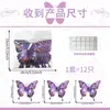 Nuevas Pegatinas 3D de Mariposas Temáticas de Halloween para Decoración de Fondo del Hogar Pegatinas de Pared DIY 1 Juego de 12 Piezas
