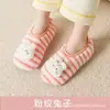 Calcetines de Piso de Terciopelo Grueso para Otoño e Invierno para Niños y Bebés, Antideslizantes, Aislantes del Frío, Calcetines de Casa para Interiores, Calcetines para Caminar para Niños Pequeños, Cubrecalcetines Padre-Hijo