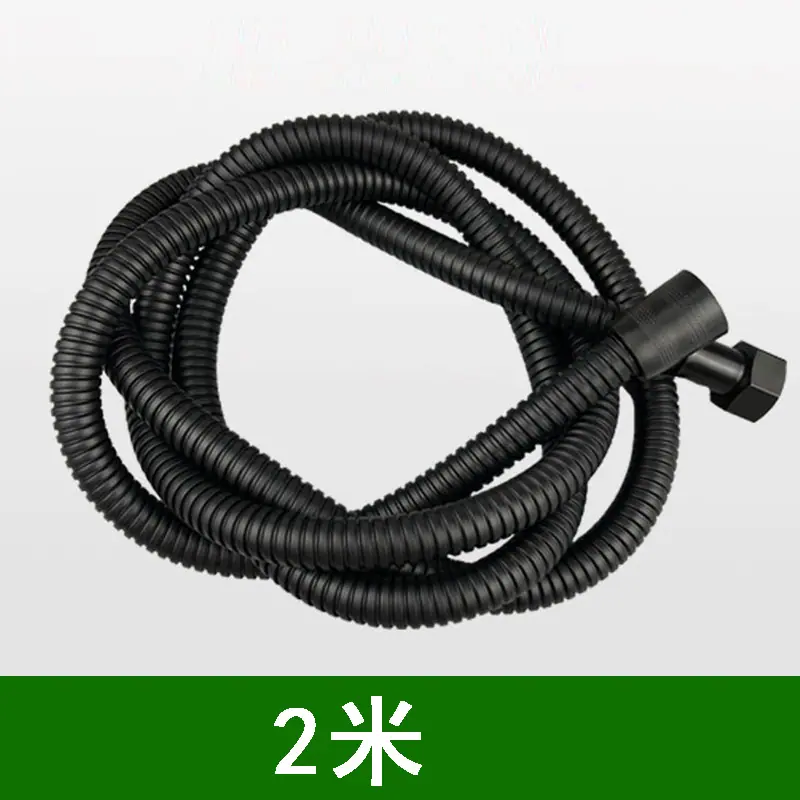 2m