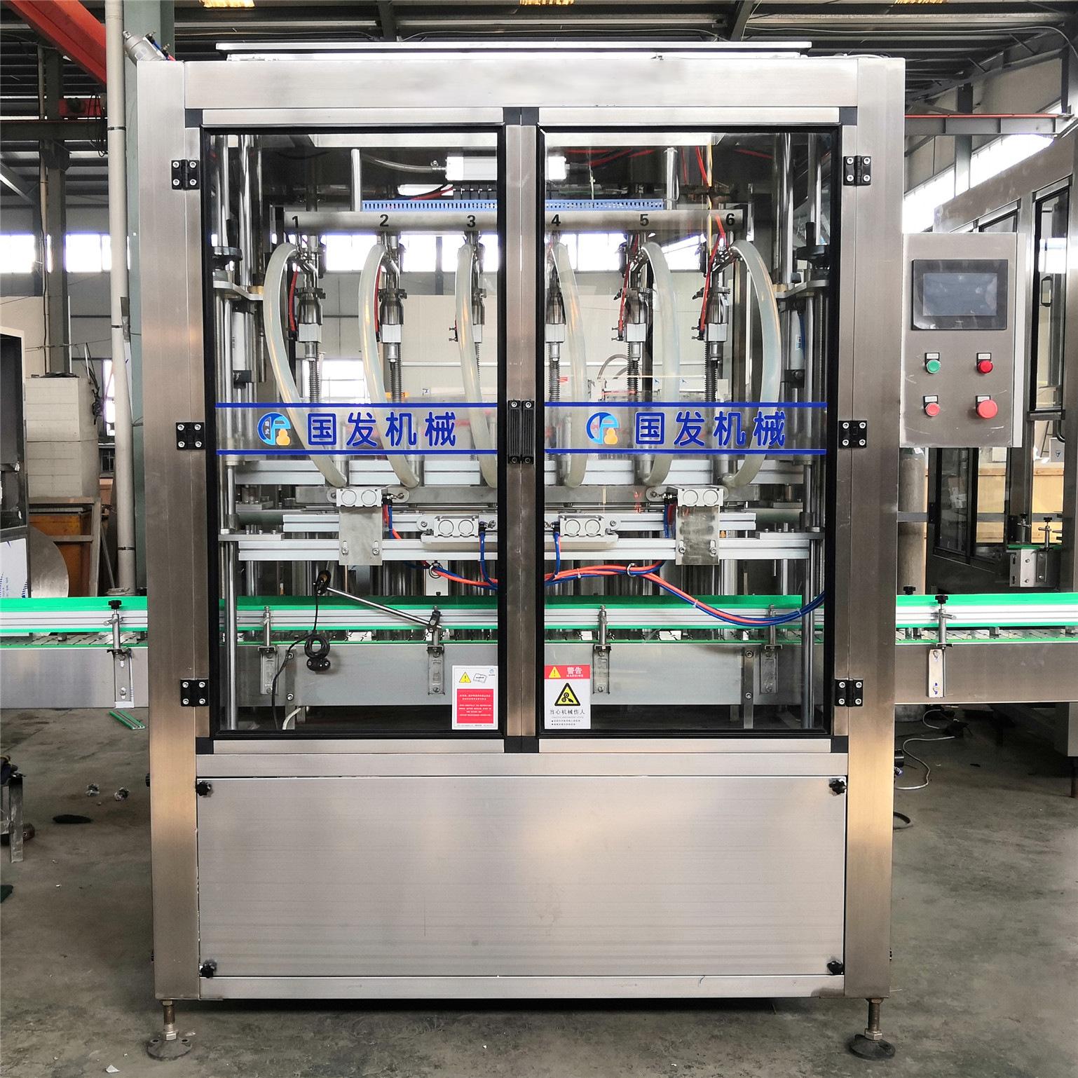新全自动柱塞实拍-洗化用品用