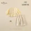 Nuevo Conjunto de Ropa de Otoño para Bebés y Niñas: Conjunto de Dos Piezas de Chaqueta de Encaje Suave y Flexible y Pantalones de Pierna Recta