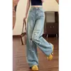Elegantes Jeans Desgastados Rasgados Azul Claro Estilo Americano para Mujer, Pantalones Anchos de Verano Estilo Urbano, Pantalones Rectos Frescos y Modernos de Largo Hasta el Suelo