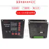 Máquina de dobrar vergalhão de aço CNC placa de computador encoder controlador placa de display medidor contador acessórios da máquina de dobrar