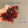 Ligas Rojas con Perlas para el Cabello de Niñas, Diademas Pequeñas de Frijol Rojo, Tamaño Pequeño, Suaves con el Cabello, Ligas Finas, Accesorios para el Cabello