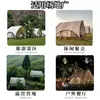 Barraca de veleiro grande Yunshanju, camada dupla de lona 900D, adequada para pousada, acampamento base, área de resort e fabricante de barracas glamping