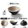 Vajilla de Melamina Xiangyuan Tazón Pequeño para Buffet de Hot Pot, Tazón para Salsas de Condimento, Tazón de Arroz para Restaurante Comercial