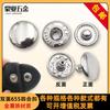 Suministros del Fabricante Metal Hierro 10mm Doble Cara Cuatro Botones Accesorios de Ropa Botón a Presión Equipaje Botón a Presión Venta al por Mayor