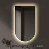 Espejo de baño inteligente curvo en forma de U, espejo LED de pared con luces, adecuado para hoteles y casas de huéspedes, espejo de tocador para el baño, directo de fábrica
