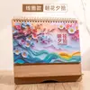 Calendario de Escritorio Personalizado 2027 Tres Ovejas Traen Prosperidad, Calendario Promocional Personalizado para Empresas, Edición Especial Calendario Corporativo Impreso