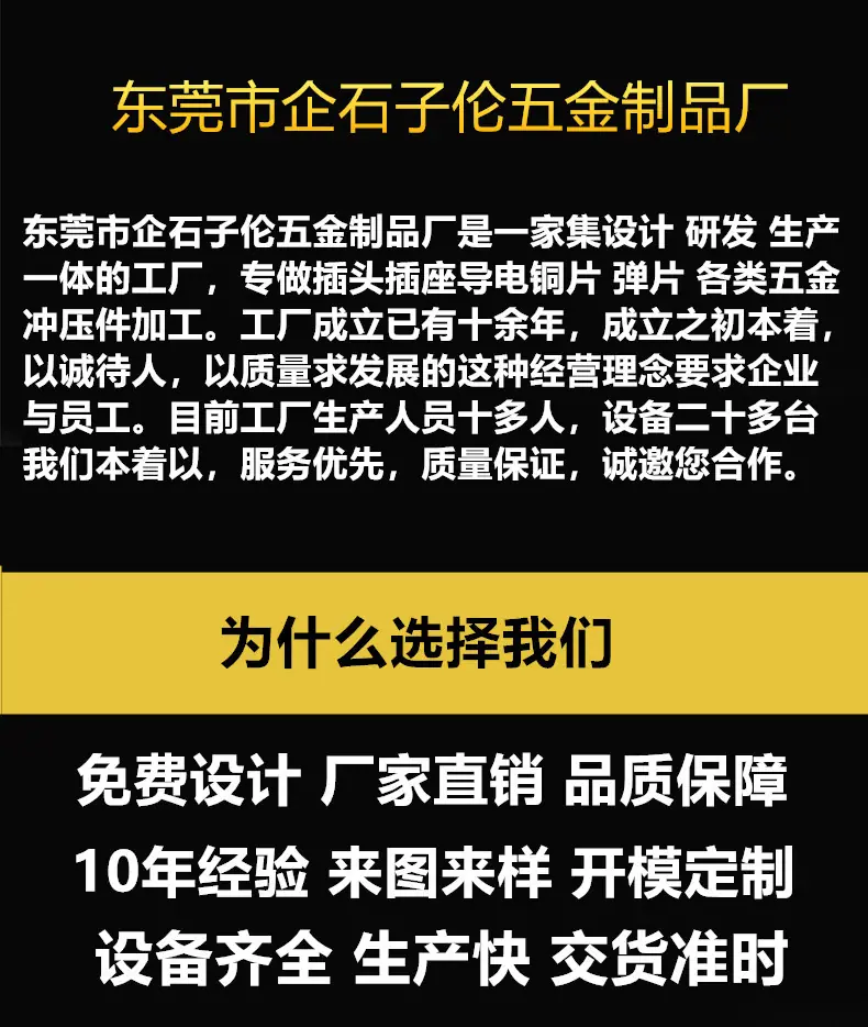 详情2