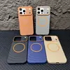 Se transforma instantáneamente en una funda de teléfono con patrón de ondas de aceite que gotea, adecuada para Apple 17 PROMAX, color sólido, 16/15, minimalista, 11/12, moderna